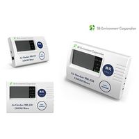 柴田バイオテクノロジー エアーチェッカー CO/CO2メーター MB-350 1個 64-1077-34（直送品）