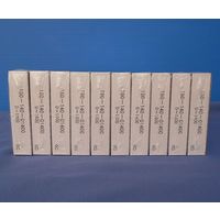 小林クリエイト 記録紙 10冊入 180-140-01400 1箱(10冊) 64-1126-51（直送品）