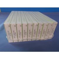 小林クリエイト 記録紙 10冊入 KT-603（ET-603） 1箱（10冊） 64-1126-61（直送品）