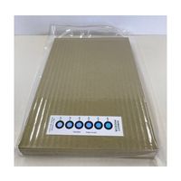 ピアテック 調湿乾燥プレート ピアプレートLP 2枚入 PP-LP 1箱(2枚) 64-1244-99（直送品）