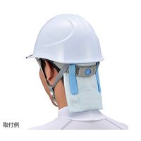 日本緑十字社 熱中症予防対策商品 ベルフラップ 375646 1個 64-2303-31（直送品）