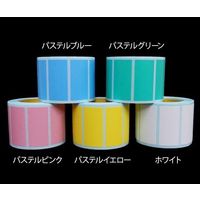 アイシス パステルカラーラベル ロールタイプ パステルイエロー MPCL1530RY 1巻(330枚) 64-2326-36（直送品）