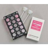 アズワン ポケット式水質比色測定器 DPD法 64-3279-85 1セット（直送品）