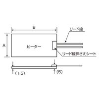 スリーハイ シリコンラバーヒーター100V 100W 100mm×125mm リード線300mm SR100-100-100-125 1枚（直送品）