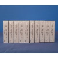 小林クリエイト 記録紙 10冊入 180-100-0100-1 1箱(10冊) 64-1126-52（直送品）