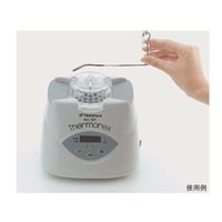 サンニシムラ サーモレックス(温度調整付き) 767 1個 63-2740-53（直送品）