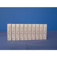 小林クリエイト 記録紙(社名無し) 10冊入 20.4m 180-100-0100-1 1箱(10冊) 63-5627-32（直送品）