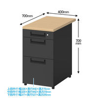 プラス フラットラインデスク 脇机 3段 幅400×奥行700×高さ700mm メープル/ダークエルグレー  1台