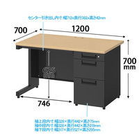 プラス フラットラインデスク 片袖机 幅1200×奥行700×高さ700mm 天板：メープル/脚：ダークエルグレー 1台（取寄品）