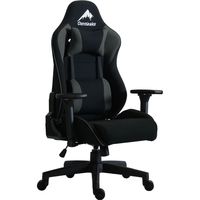 【軒先渡し】関家具 コンティークス ローザ ゲーミングチェア グレー 326495 1脚（直送品）