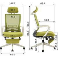 【軒先渡し】関家具 オフィスチェア ナエル オットマン付 ホワイト×ブラック 354886 1脚（直送品）