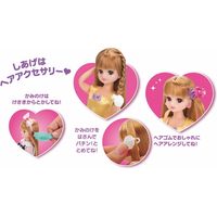 【ギフト包装】タカラトミー　リカちゃん　だいすきリカちゃん　ギフトセット　22-0040-036　1個（直送品）