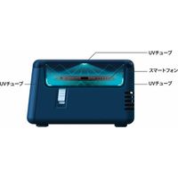 【ギフト包装】アデッソ　フォッシュ　ワイヤレス充電＋ＵＶ除菌クロック　22-0287-016　1個（直送品）