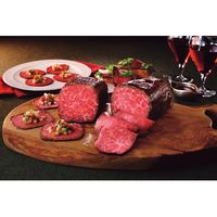 【ギフト包装】伊藤ハム　田崎真也セレクション国産黒毛和牛使用ローストビーフ　22-0353-018　1個（直送品）