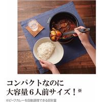 【ギフト包装】象印　ＳＴＡＮ自動調理なべ（2．3ｌ）　22-0564-028　1個（直送品）