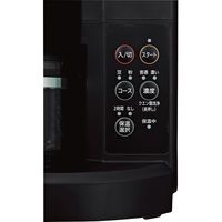 【ギフト包装】象印　全自動コーヒーメーカー　22-0569-011　1個（直送品）