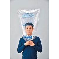 【30枚セット】　ボウエキ　ニゲニゲスモークパック　22-0647-012　（直送品）