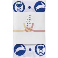 【30枚セット】　ジャパン・マグ　「ありがとうございます」手ぬぐい　22-0702-020　（直送品）