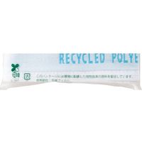 【4枚セット】　中西　リサイクルポリエステルファイバータオル　22-0744-093　（直送品）