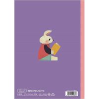 学習どうぶつシリーズ 計算ドリル 紫 5mm方眼罫(+字リーダー入り) B5サイズ FILー5V 058020502 1セット(10冊)（直送品）