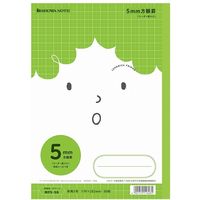 ショウワノート ジャポニカフレンド 5mm方眼(+字リーダー入り) 緑 B5サイズ MFSー5G 116030503 1セット(10冊)