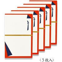 天一堂 日本製 金封 シルクポチ袋 NO.897 1セット(100枚:5枚×20)（直送品）