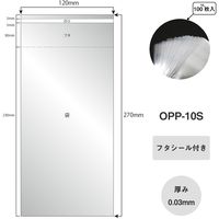 アイ・エス OPP袋 シール付 W120×H230mm 長型3号封筒サイズ 100枚入り OPP-10S 1セット(2パック)
