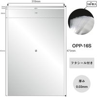 アイ・エス OPP袋 シール付 H310×H435mm A3サイズ 100枚入り OPP-16S 1パック