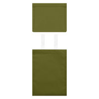 オカトー トイレットペーパーホルダーカバー ナチュラル ペーパーホルダーカバー グリーン 367201 1個（直送品）