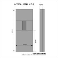 キョーリツコーポレーション 弦楽器ケース・バッグ UCT-300 1箱(2個入)（直送品）