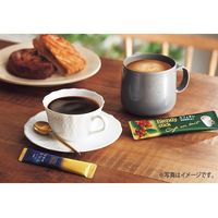 【ギフト包装・2個セット】　ＡＧＦ　スティックカフェオレ＆ブラックアソートギフト　22-0415-021　（直送品）