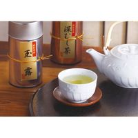 【ギフト包装】心斎橋門田苑　静岡茶詰合せ　22-0423-075　1個（直送品）