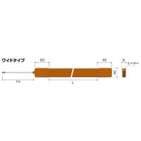 スリーハイ シリコンベルトヒーター(ワイド)100V 100W 1000mm リード線1m SBW100-100-1000 1本（直送品）
