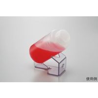 サンプラテック 培地ボトルスタンド BBSー1 27304 1個 64-3680-01（直送品）