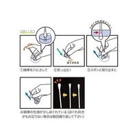 サンプラテック フワッとめんぼう 透明 28634 1個 64-3696-32（直送品）