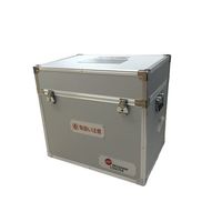 ベックマン・コールター HIAC 9703+用 キャリングケース B73192 1セット 64-3702-10（直送品）