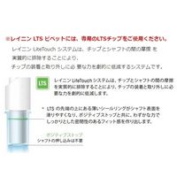 メトラー・トレド LTSピペットライト手動 Lー5000PL 30231231 1本 64-3927-63（直送品）