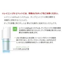 メトラー・トレド E4ーXLS+LTS電動マルチチャンネルピペット E12ー200XLS+ 17013800 1本 64-3928-32（直送品）