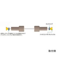 IDEX PPS ヘッドレス・スーパーフランジレスナット(10pk) P-287X 1セット(10個) 64-3955-66（直送品）