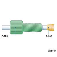 IDEX フランジレスフェラル Yellow ETFE(10pk) P-300X 1セット(10個) 64-3955-70（直送品）