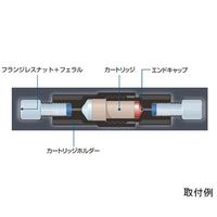 IDEX BPRカートリッジ 75psi P-762 1個 64-3956-27（直送品）