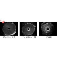 IDEX ステンレスチュービング 1/16×0.75mm×7.6m U-164 1個 64-3957-57（直送品）