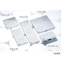 Micro Essential Laboratory 細胞培養用薄型低速スターラー バイオミックスコントロール 98400 1台（直送品）