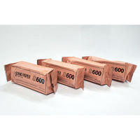 キヤノンメドテックサプライ ソノペーパー S-600 1箱(4巻入)