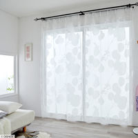 スミノエ DISNEY セミオーダー レースカーテン ミッキー バルーンボイル 2200×1540mm ホワイト １セット(2枚入)（直送品）