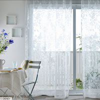 スミノエ DISNEY セミオーダー レースカーテン アリス スウィートフラワーボイル 1000×1340mm ホワイト １セット(2枚入)（直送品）