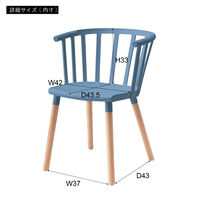 ROOM ESSENCE チェア グレー CL-483BGY 1脚（直送品）