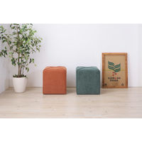 ROOM ESSENCE スツール オレンジ CLS-40OR 1脚（直送品）