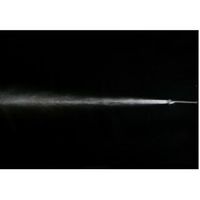 永田製作所 ピストル噴口AF-5 1122200 1個（直送品）