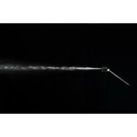 永田製作所 ステンレスライトSR-700 1125200 1個（直送品）